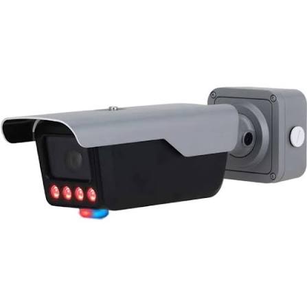 Dahua Anpr Plaka Tanıma Kamerası (DHI-ITC413-PW4D-IZ1)